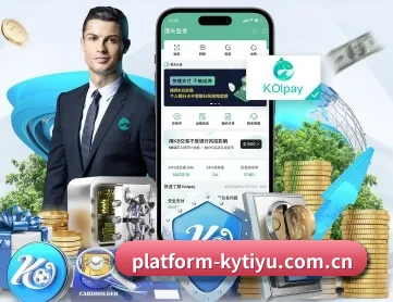 独立运动专区,深度聚焦足篮与电竞前线 - 包含多个运动项目的内容板块